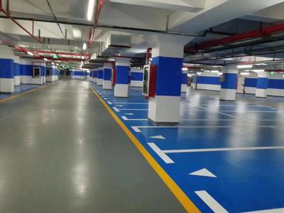停车场装修
