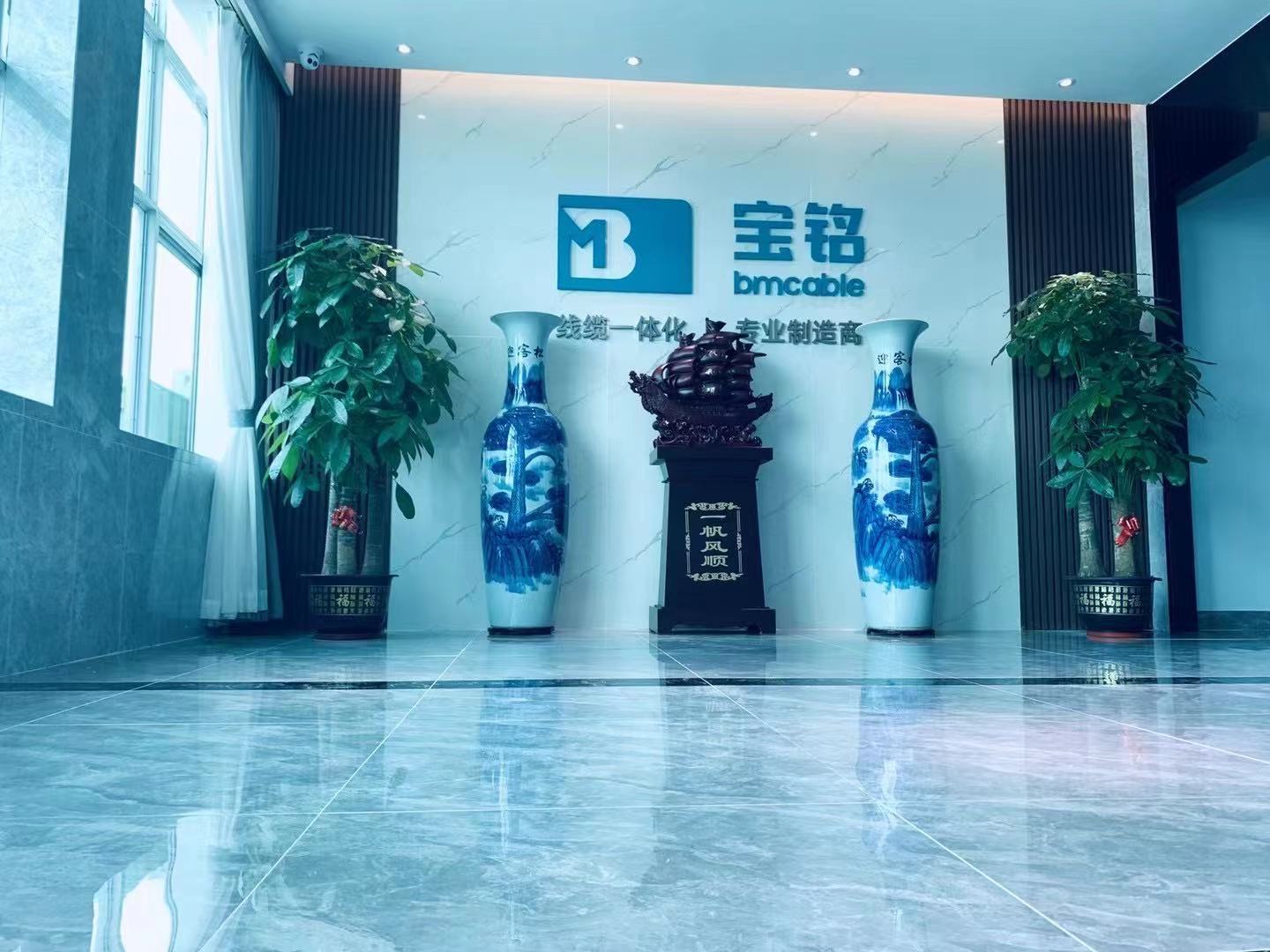 写字楼装修